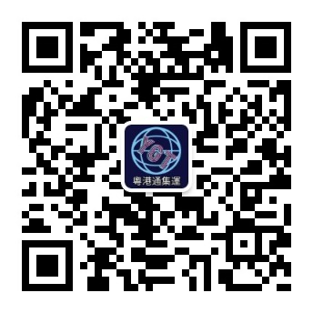 微信公众号