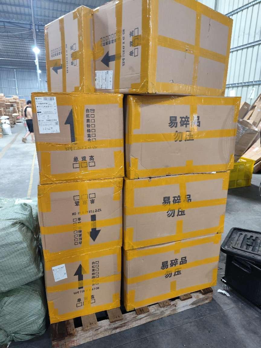 粤港通澳门