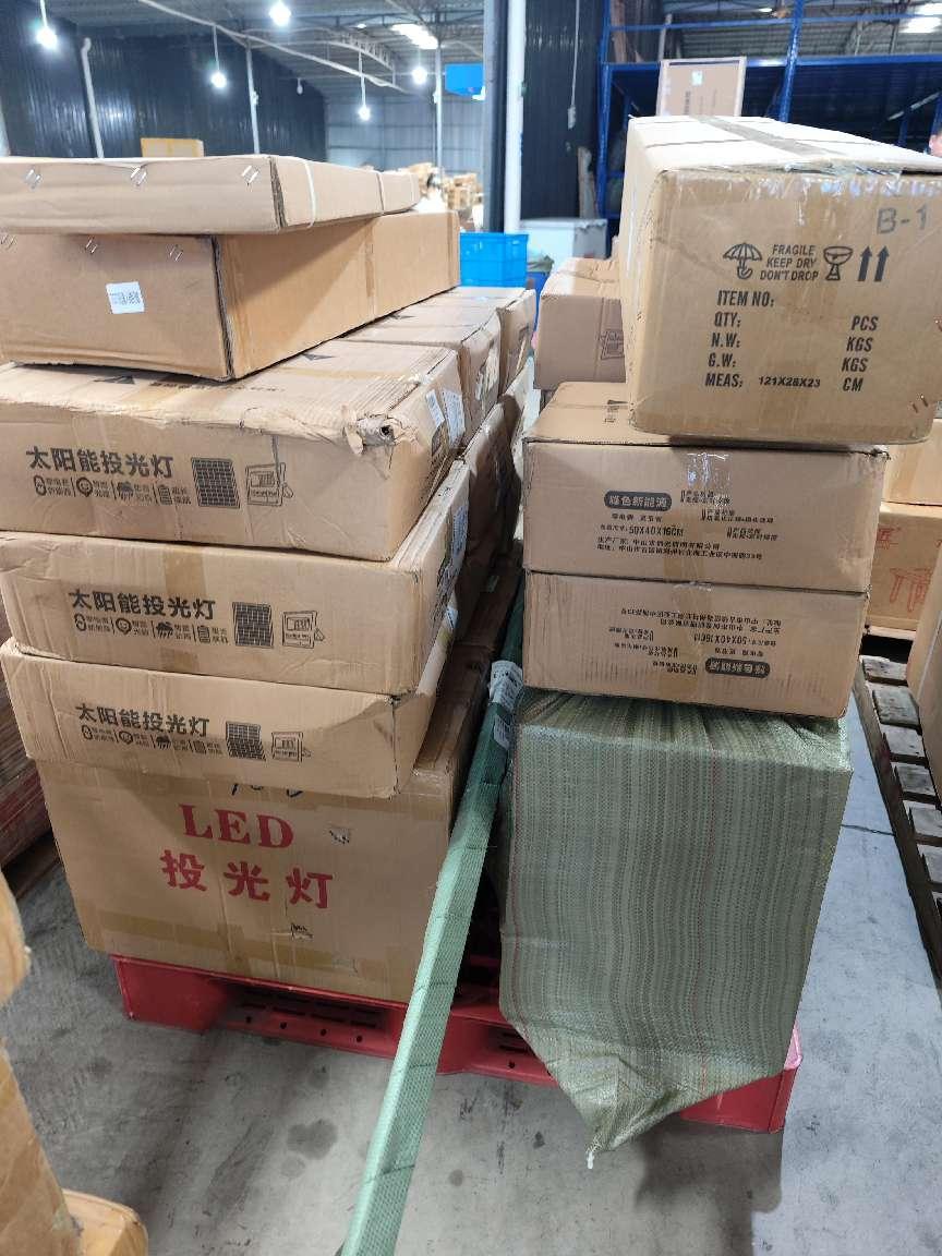 粤港通澳门